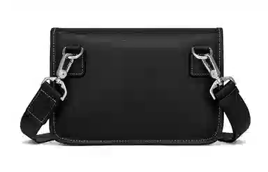 Mashalanti Messenger Bag