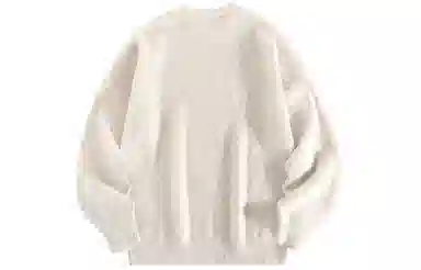 BABUGGE