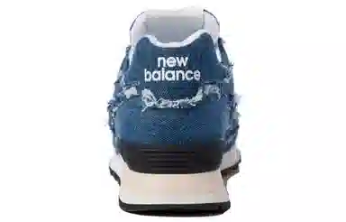 New Balance x MIU MIU NB 574