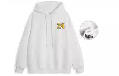 NOME 24