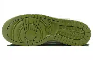 Nike Dunk Low Remastered