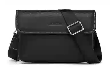 Mashalanti Messenger Bag