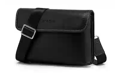 Mashalanti Messenger Bag