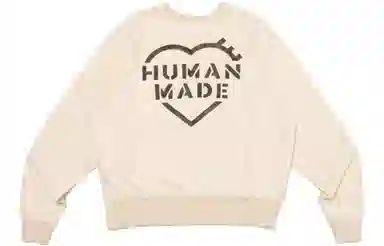 HUMAN MADE FW23