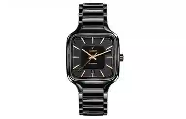 Rado True Square R27078172
