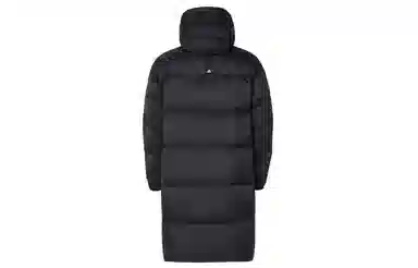 adidas climawarm650