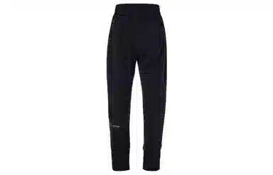 Jordan FW22 Logo Drawstring Pants