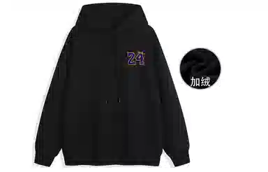 NOME 24