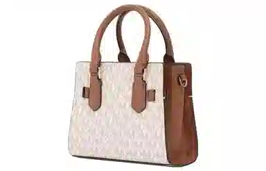MICHAEL KORS MK Hamilton PVC Tote