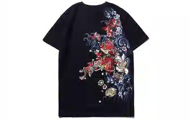 oniarai T