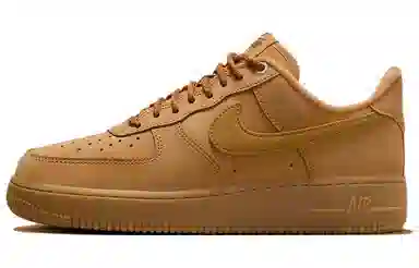 Nike Air Force 1 Low Brown