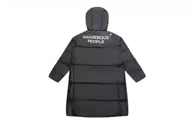 DANGEROUSPEOPLE