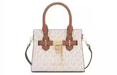 MICHAEL KORS MK Hamilton PVC Tote