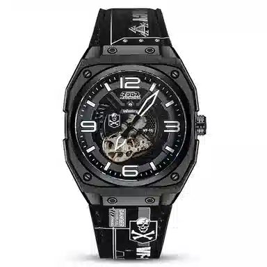 INFANTRYX 100 CSK0001