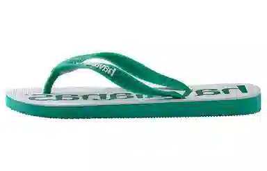 Havaianas Logomania 2