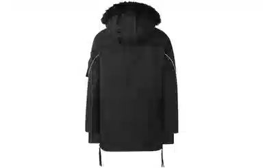 adidas Terrex FW22 Logo