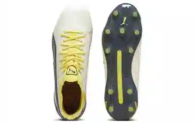 PUMA King Ultimate AGFG
