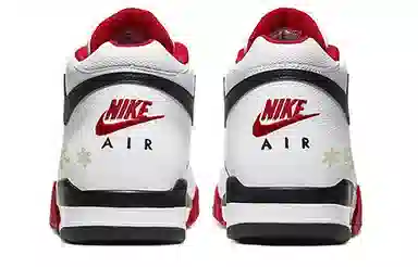 Nike Flight Legacy