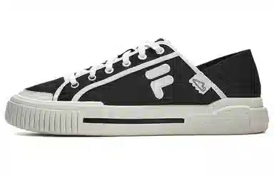 FILA Wallride Dx