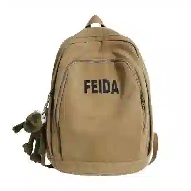 KAKAXI Canvas Backpack