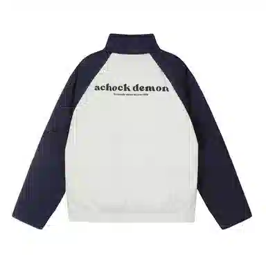 A chock