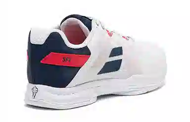Babolat