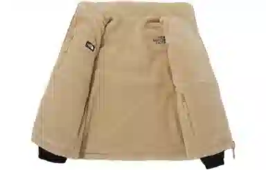 The North Face Logo Reversible Down Jacket Black