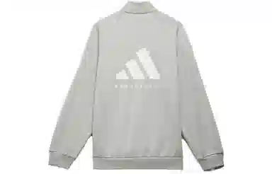 adidas originals BasketballChapter 1track Topmetal Grey Logo