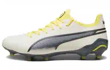 PUMA King Ultimate AGFG