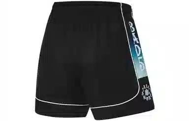Li-Ning x Mister Cartoon BADFIVE Shorts