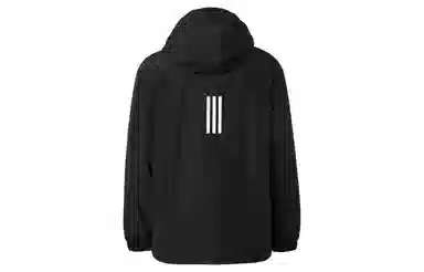 adidas 600 Down Jacket