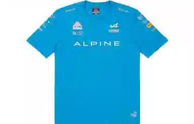 PALACE x Kappa x F1 FW23 Blue Tee