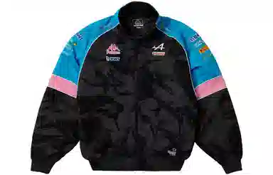 PALACE x Kappa x F1 FW23 Jacket