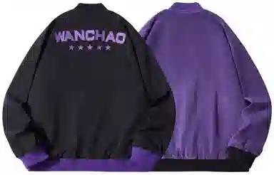 WANCHAO CP