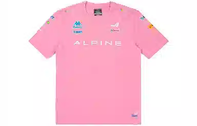 PALACE x Kappa x F1 FW23 Pink Tee