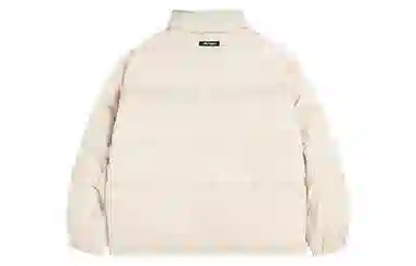 Atry Letter Slogan Series Woven Down Jacket