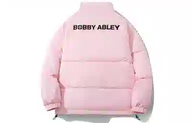Bobby Abley