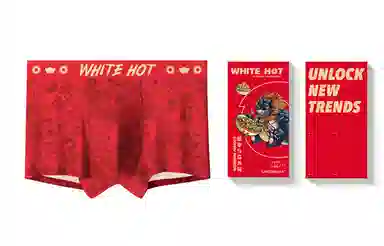 WHITE HOT
