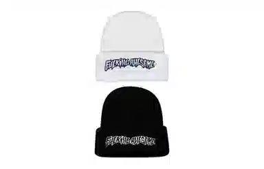 CMFY Beanie