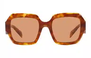 PRADA Logo
