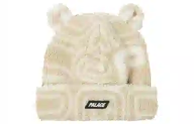 PALACE