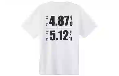 HUGO BOSS SS23 LogoT