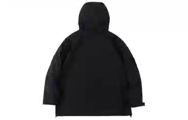 ENSHADOWER Teflon Outdoor Jacket