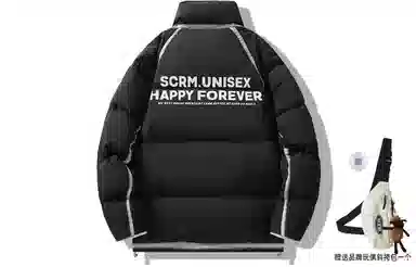 SCRM Logo