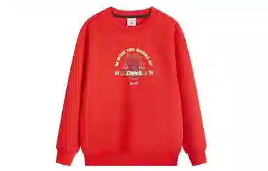 安踏儿童 新年款 初登龙门 圆领撞色卡通长袖卫衣 儿童款 新国旗红