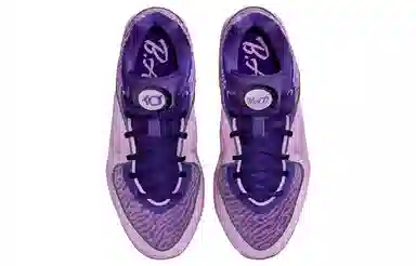 Nike KD 16 Purple