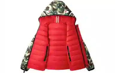 Canada Goose x Concepts x BAPE Crofton Puffer Camo Green