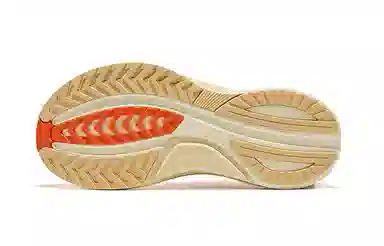 Saucony Tempus White Orange