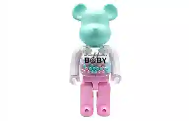 BERBRICK WF FASHION 2019