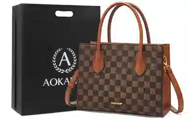 AOKANG PVC Tote